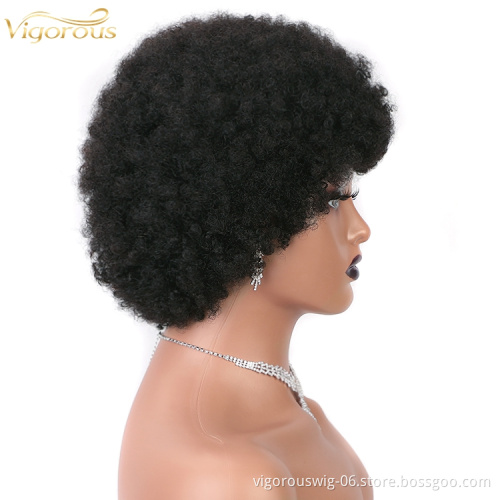 Vigorous wholesale top quality 150% density wavy short curly custom logo cheap brazilian human hair non lace front wigs